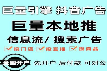 某某SEM服务公司如何帮助企业实现ROI最大化